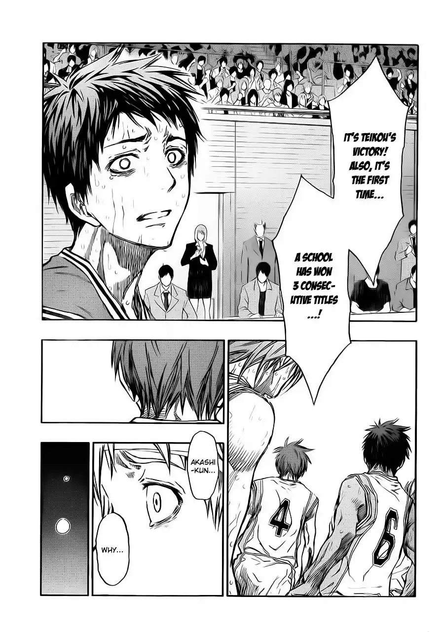 Kuroko no Basket Chapter 226 18